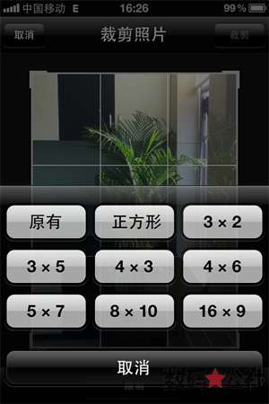 裁剪, 照片 - 【iOS 5 全方位解析】攝像頭改進——瞬間抓拍精彩瞬間 愛上iOS 5全新相機