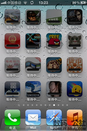 工作 - 【iOS 5 全方位解析】同步功能改進——同步應用不再鎖屏 一邊同步一邊繼續工作