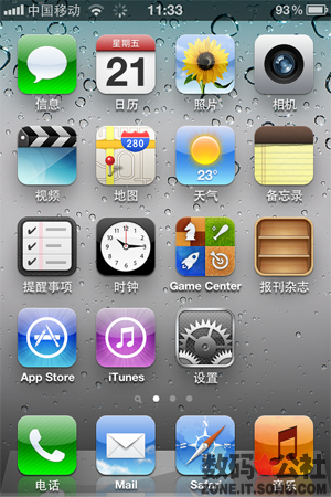 視頻, 音樂, iPhone - 【iOS 5 全方位解析】視頻和音樂分離——iPhone視頻與音樂功能分離，互不影響