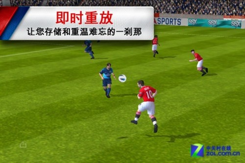 實況殺手FIFA12