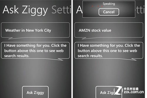 效仿蘋果Siri WP7.5新版Ziggy大放異彩  