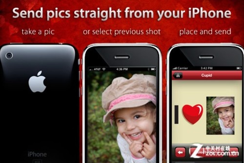 2012情人節 發現iPhone最唯美的示愛方式 