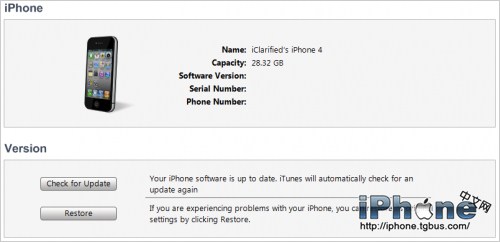 iPhone4 iOS 5.1 不完美越獄教程