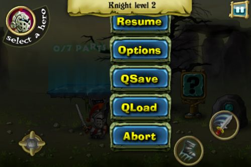 瘋狂騎士Knights Rush異域初探攻略（iphone版）