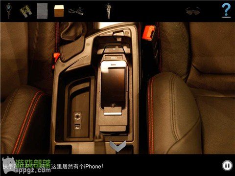 車內逃脫4 HD - BMW 1系諜影