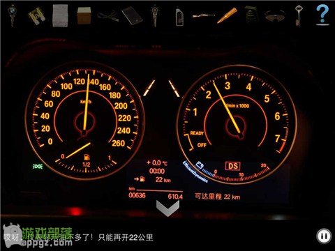 車內逃脫4 HD - BMW 1系諜影