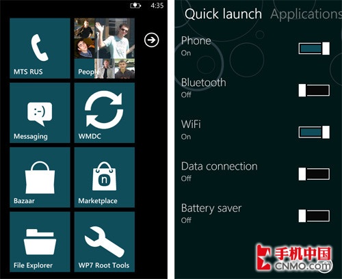 Lumia 800自制固件出爐 不僅僅是越獄  教程
