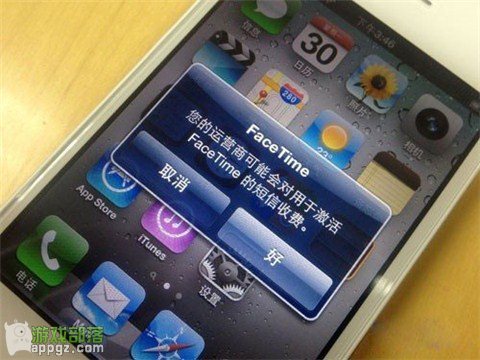 iPhone4s在越獄後無法激活facetime和imessage無法激活的解決方法  教程