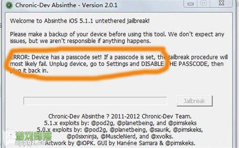 ios5.1.1完美越獄時出現passcode...錯誤的解決方法  教程