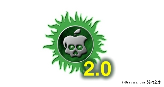 iOS 5.1.1完美越獄工具再更新：支持最新固件  教程