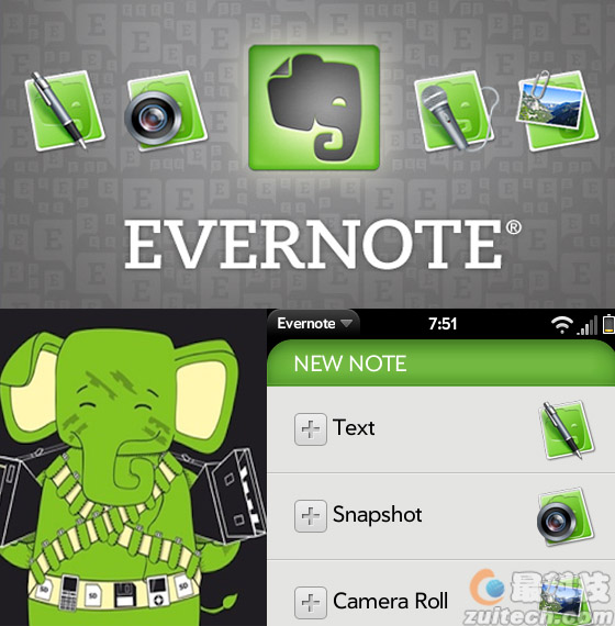 Evernote替代Notes、Voice Memos