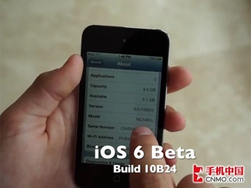 iOS 6 Beta版洩露 商店/地圖功能更新  教程