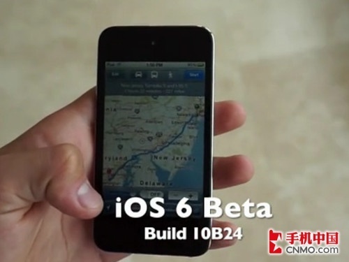 iOS 6 Beta版洩露 iStore/Maps功能更新 