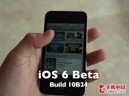 iOS 6 Beta版洩露 iStore/Maps功能更新 