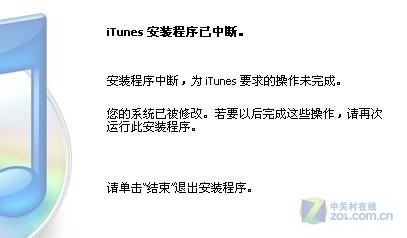 同步軟件怎麼用？手把手教你玩轉iTunes 