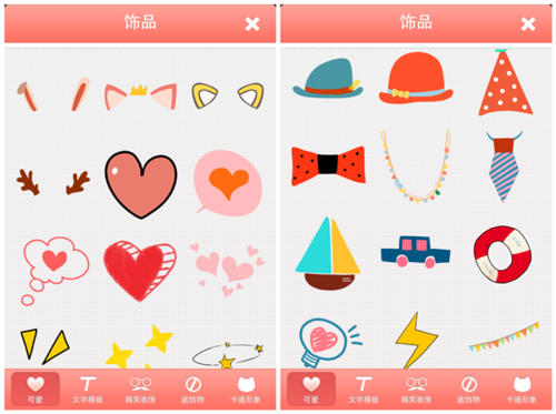 美圖貼貼 女生專屬賣萌神器登App Store