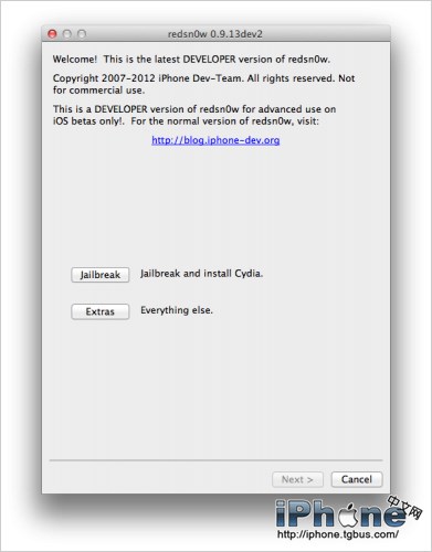 紅雪Redsn0w0.9.13dev2支持iOS6 beta2越獄  教程