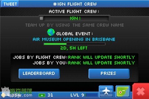 Pocket Planes《口袋飛機》新手入門手冊(iphone版)