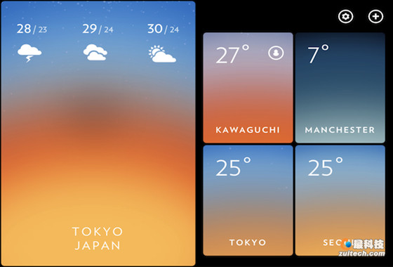 iPhone Solar——讓你眼前一亮天氣應用！