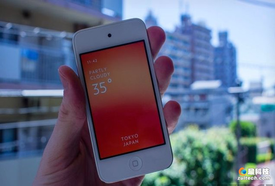 讓你眼前一亮的天氣應用：iPhone Solar  教程