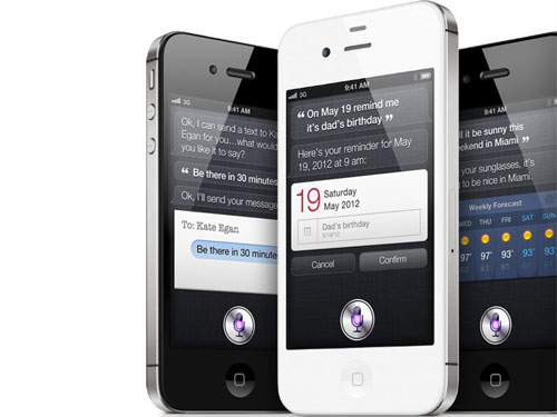 蘋果iphone4s siri功能正確使用方法