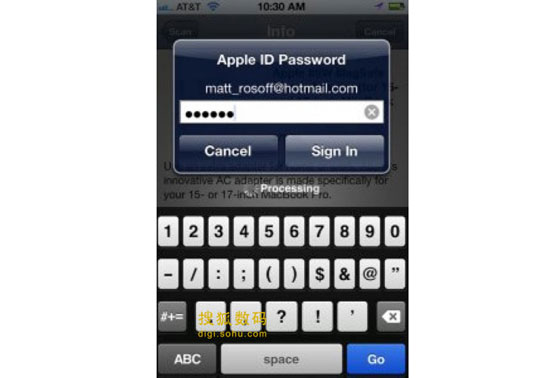 iOS 6中10項隱藏功能盤點  教程