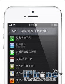 iPhone5技巧和竅門的使用手冊  教程