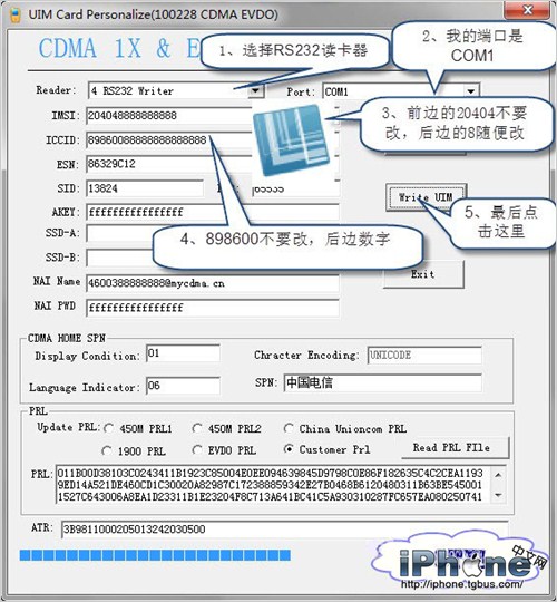 iPhone4S電信版寫卡解鎖支持聯通移動教程  教程