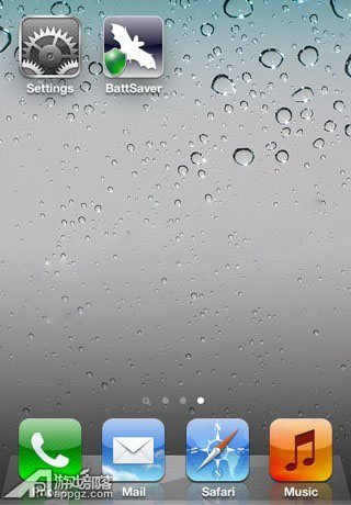 BattSaver：iPhone設備最理想的省電插件  