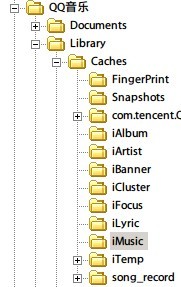 iphone分享導出QQ音樂下載的音樂文件方法  
