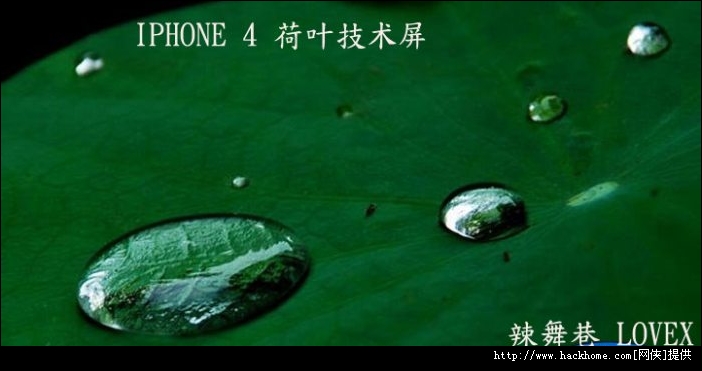 iphone4翻新機鑒別方法  