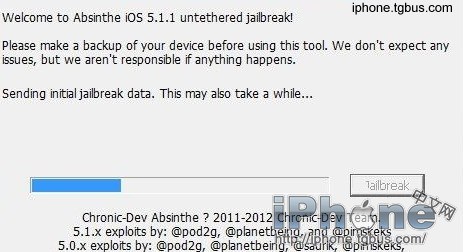 iOS5.1.1完美越獄後那些你可能會遇到的問題  