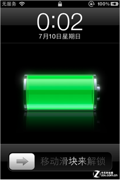 iPhone3GS詳細解鎖教程  