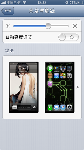 重置iPhone5的光線感應器方法_新客網