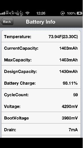 如何檢測iPhone5電池電量教程  