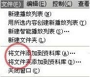 iPhone5S要怎麼設置鈴聲？  