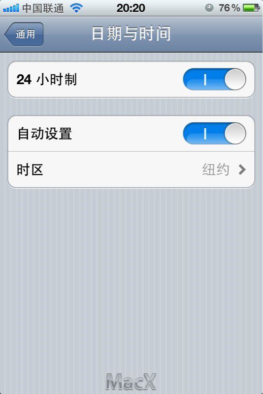 iphone時間怎麼調  