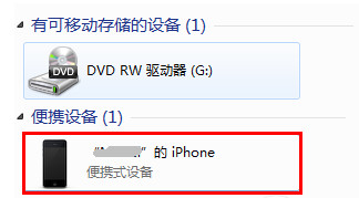 iphone導入照片模糊解決方法  