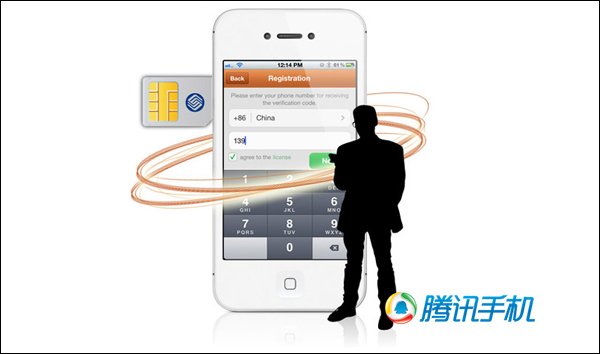 國內國外都能用 中國移動Jego網絡電話App體驗