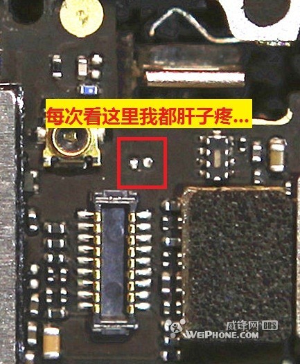 iphone4換屏後前置攝像頭打不開維修實例  