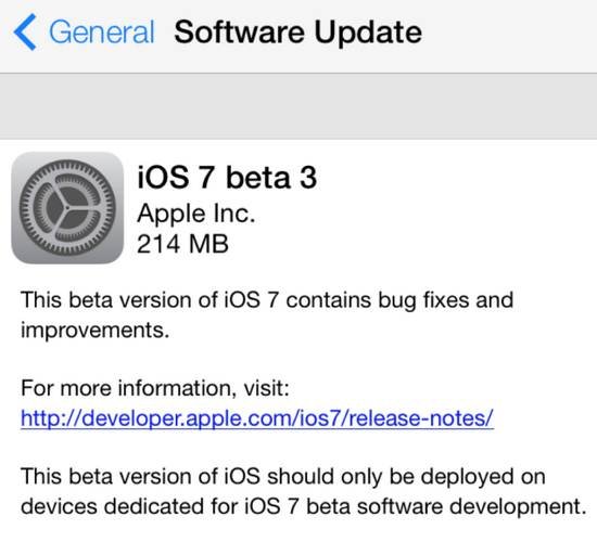 蘋果放出iOS 7 beta 3固件更新  