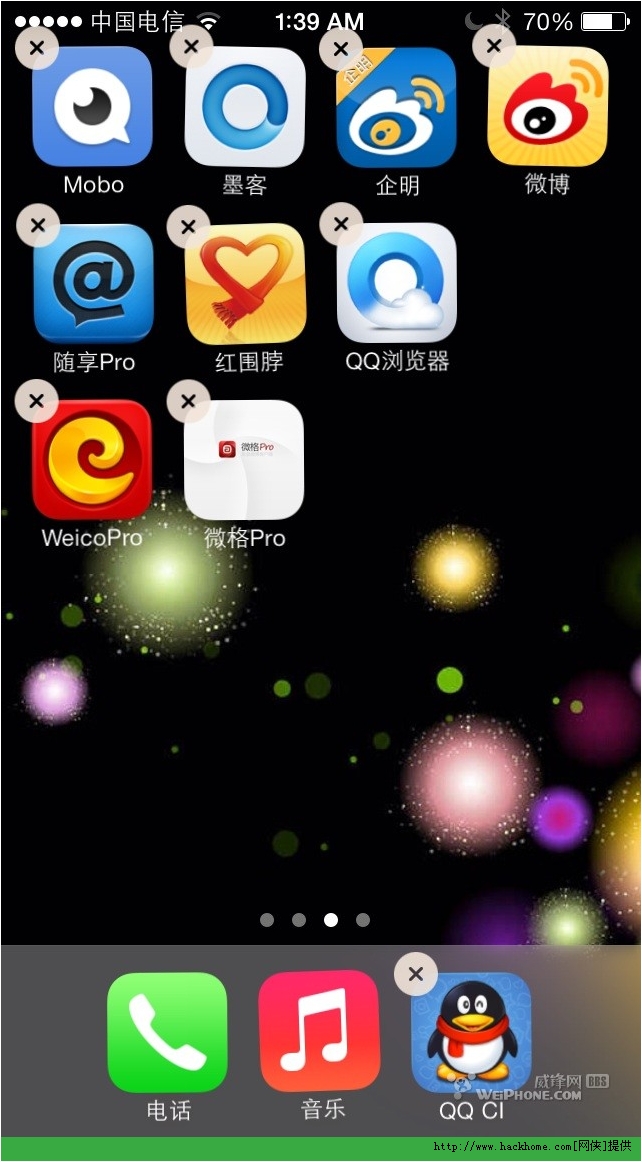 蘋果IOS7 beta3上手體驗心得[多圖]圖片10