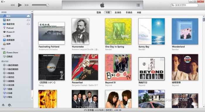 itunes智能播放列表使用方法  