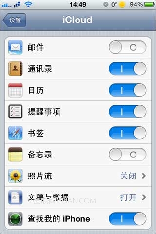 怎麼使用iphone iCloud照片流？  