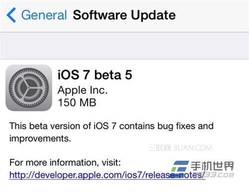 蘋果ios7 beta5升級方法  