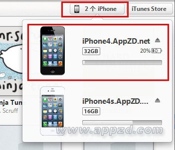 如何避免iPhone連接電腦自動打開iTunes  
