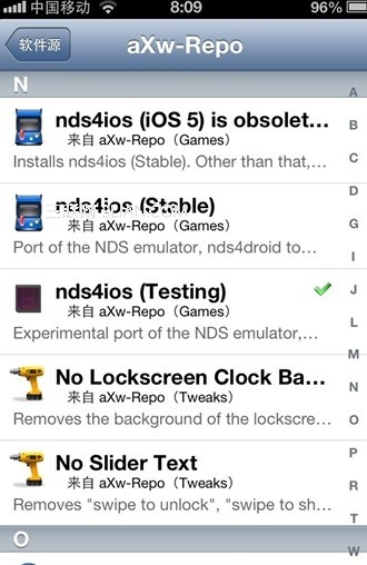iPhone5怎麼玩NDS  
