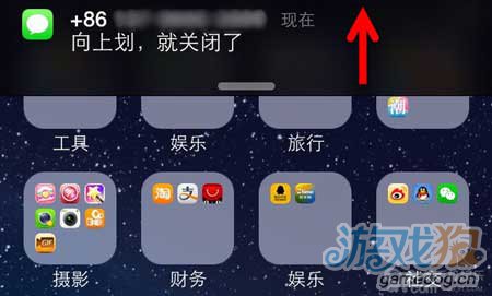 系統盤快爆了?手動清除iTunes備份文件  