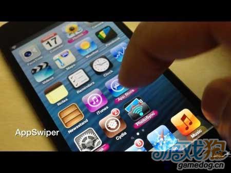 AppSwiper助你劃一下APP圖標快速退出後台  