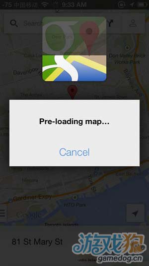 如何使用Google地圖2.0保存離線地圖教程2